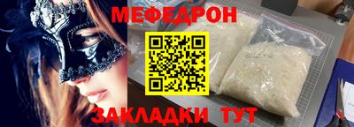 ПСИЛОЦИБИНОВЫЕ ГРИБЫ Нальчик