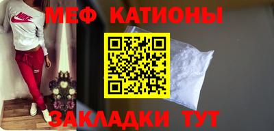 гидра Наро-Фоминск