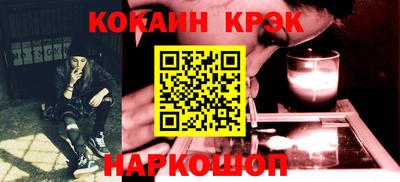 ПСИЛОЦИБИНОВЫЕ ГРИБЫ Нальчик