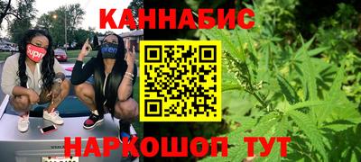 скорость Нарткала