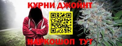 ПСИЛОЦИБИНОВЫЕ ГРИБЫ Нальчик