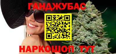 скорость Нарткала