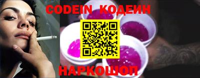 ПСИЛОЦИБИНОВЫЕ ГРИБЫ Нальчик