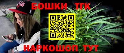 скорость Нарткала