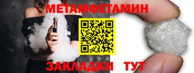 ПСИЛОЦИБИНОВЫЕ ГРИБЫ Нальчик