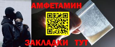 ПСИЛОЦИБИНОВЫЕ ГРИБЫ Нальчик