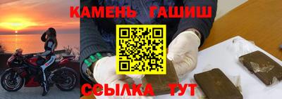 ПСИЛОЦИБИНОВЫЕ ГРИБЫ Нальчик